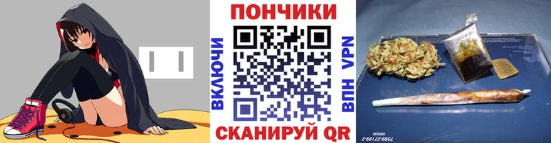 Купить A PVP  Амфетамин  ГАШИШ  Кокаин  Меф мяу мяу  Шарыпово