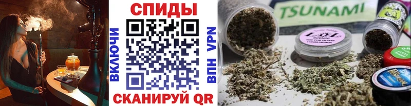 БУТИРАТ GHB  Купить закладки  Шарыпово 