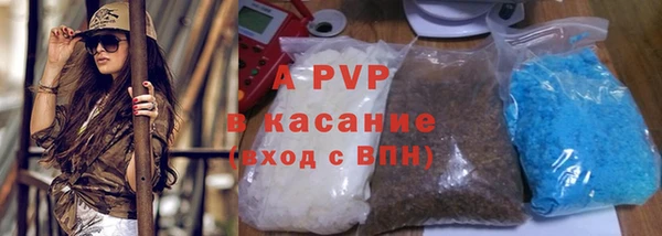 COCAINE Гусев