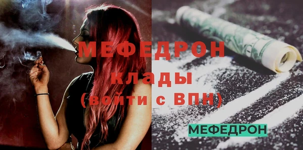 амф Горняк