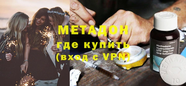 амф Горняк