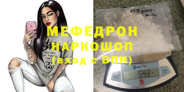 марки nbome Гусиноозёрск